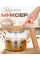 Портативна електрична чашка для змішування 400 мл Coffee stirring cup