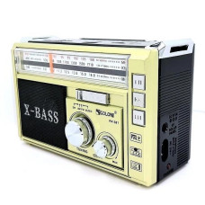Радиоприемник с фонариком и аккумулятором Golon RX-381 X-Bass Желтый