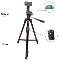 Професійний Штатив Yunfeng VCT-3388 з кнопкою BT + Чохол в комплекті