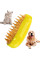 Щітка гребінець з парою для вичісування тварин Cat Brush Жовта