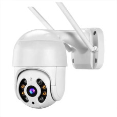 Беспроводная уличная WiFi камера ICSEE WHD814B 4.0Mp PTZ с удаленным доступом Белая