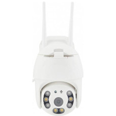 Уличная поворотная Wi-Fi IP-камера UKC Smart Camera V380 Q8 2.0 Mp с удаленным доступом V380 Pro White/Белая
