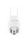 Вулична поворотна Wi-Fi IP-камера UKC Smart Camera V380 Q8 2.0 Mp з віддаленим доступом V380 Pro White/Біла